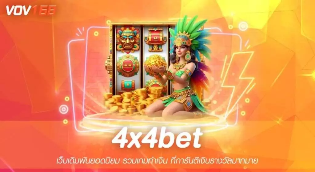 4x4bet