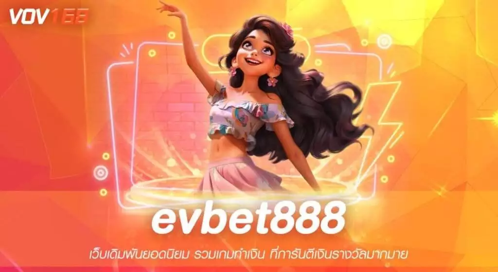 evbet888