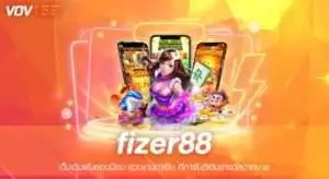 fizer88