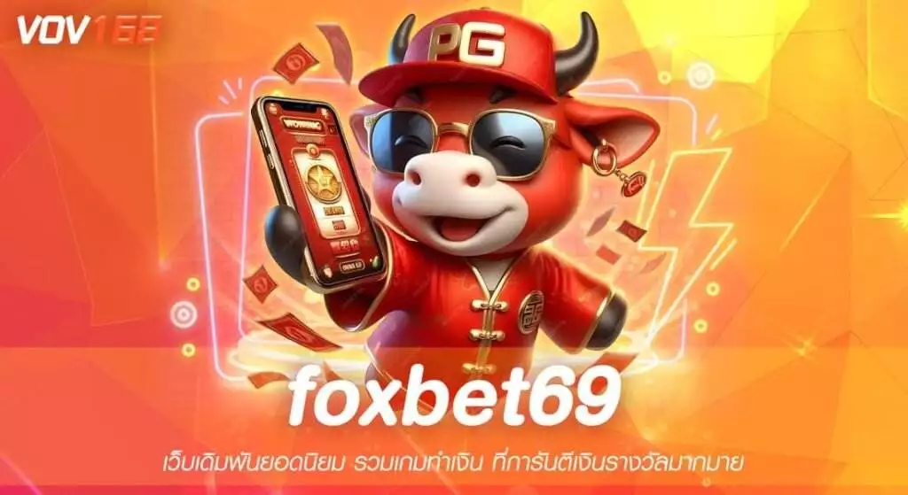 foxbet69