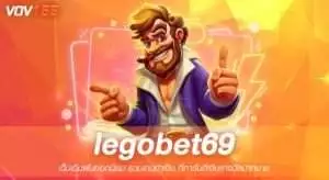 legobet69