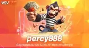 percy888