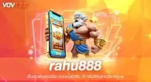 rahu888