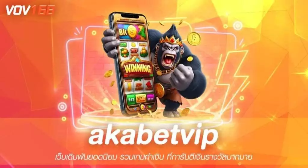 akabetvip