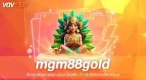 mgm88gold